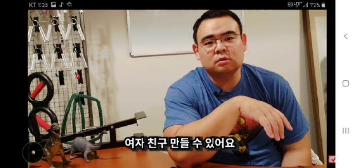 헬창이 솔로인 이유 | 인스티즈