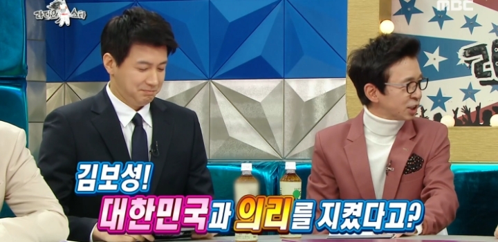이 시국에 맞는 등장.jpg | 인스티즈