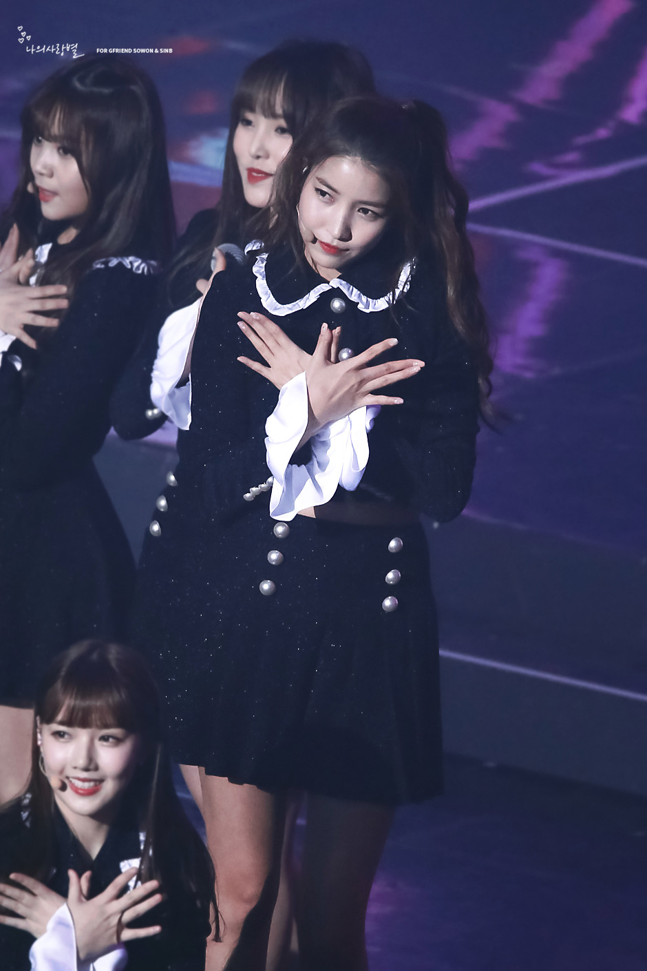 494번째 하루 한번 여자친구 소원 | 인스티즈