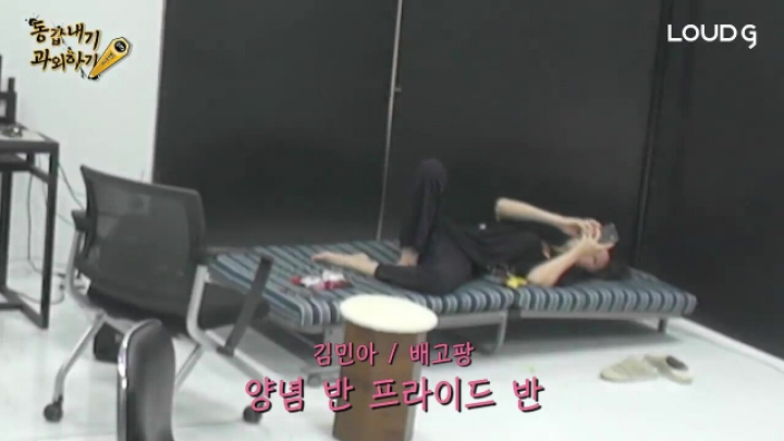 방송중에 술먹고 미쳐버린 김민아 누나(29세).....매력 발산.....JPG | 인스티즈