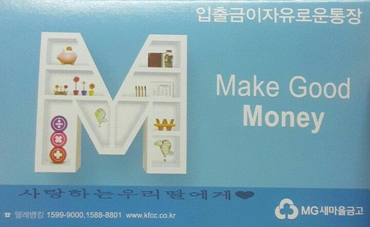 엄마의 수능 선물 | 인스티즈