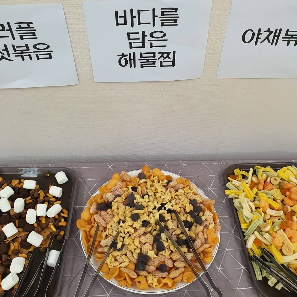 요즘 유치원에서 핫하다는 과자뷔페.......jpg | 인스티즈