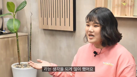 전참시에서 박성광 매니저로 유명했던 임송이 밝히는 전참시 하차 이유...JPG | 인스티즈