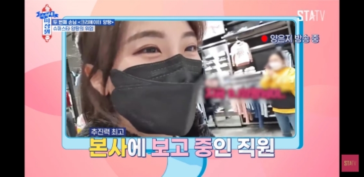 약 한 달 전 방송에서 인터뷰한 양팡 | 인스티즈