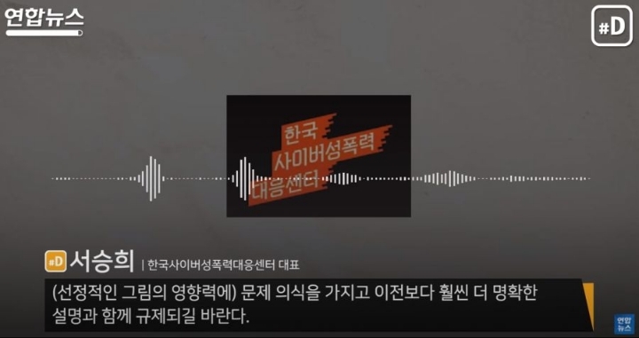 키드모 대놓고 저격하는 | 인스티즈