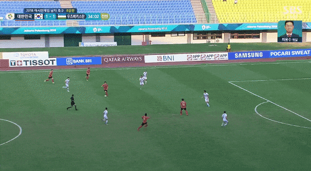 한국 축구에서 쌍욕 먹다가 순식간에 까방권 얻은 2가지 케이스 | 인스티즈