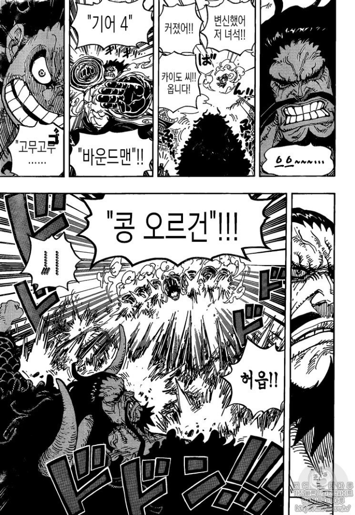 말도 안되는 클래스 보여주는 사황들 | 인스티즈