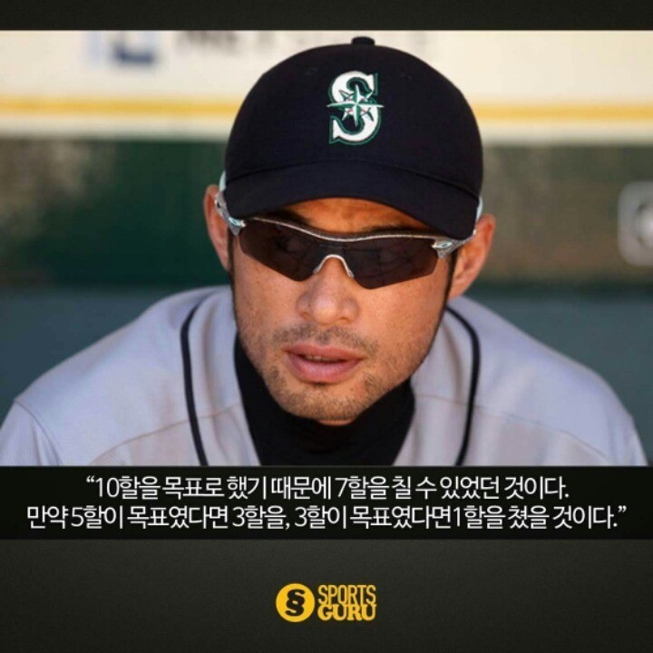 자기관리 최고 중 한명.jpg | 인스티즈