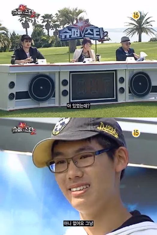 "여자친구 있어요? 아니, 없어요"를 외치던 슈스케 모쏠소년의 놀라운 근황.jpg | 인스티즈