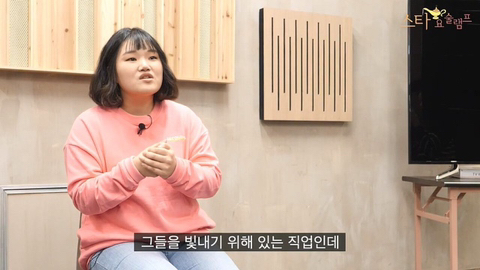 전참시에서 박성광 매니저로 유명했던 임송이 밝히는 전참시 하차 이유...JPG | 인스티즈