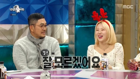 모모랜드 주이가 밝힌 아이돌로 번 돈으로 한것....JPG | 인스티즈