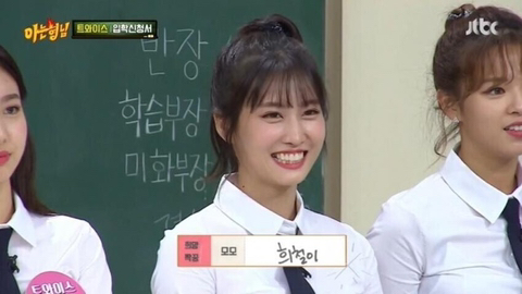 사실상 김희철이 대단한 이유.jpgif | 인스티즈