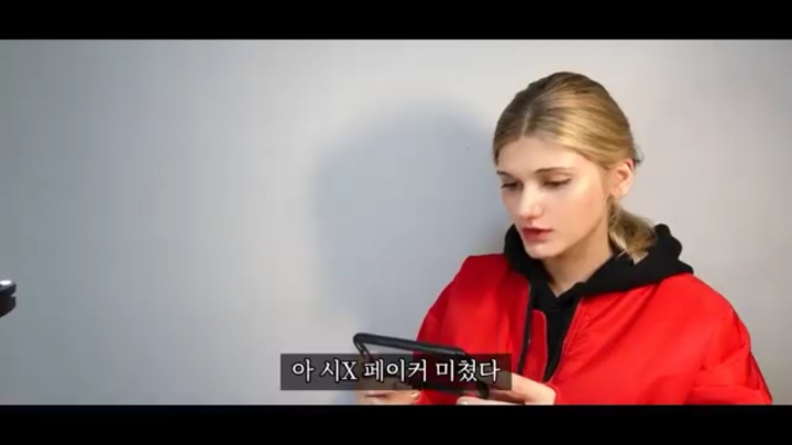 소련여자가 본 편돌이 | 인스티즈