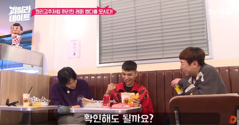 쌈디 : 대가리에 뭔 생각이 들어있는거야 .jpg | 인스티즈