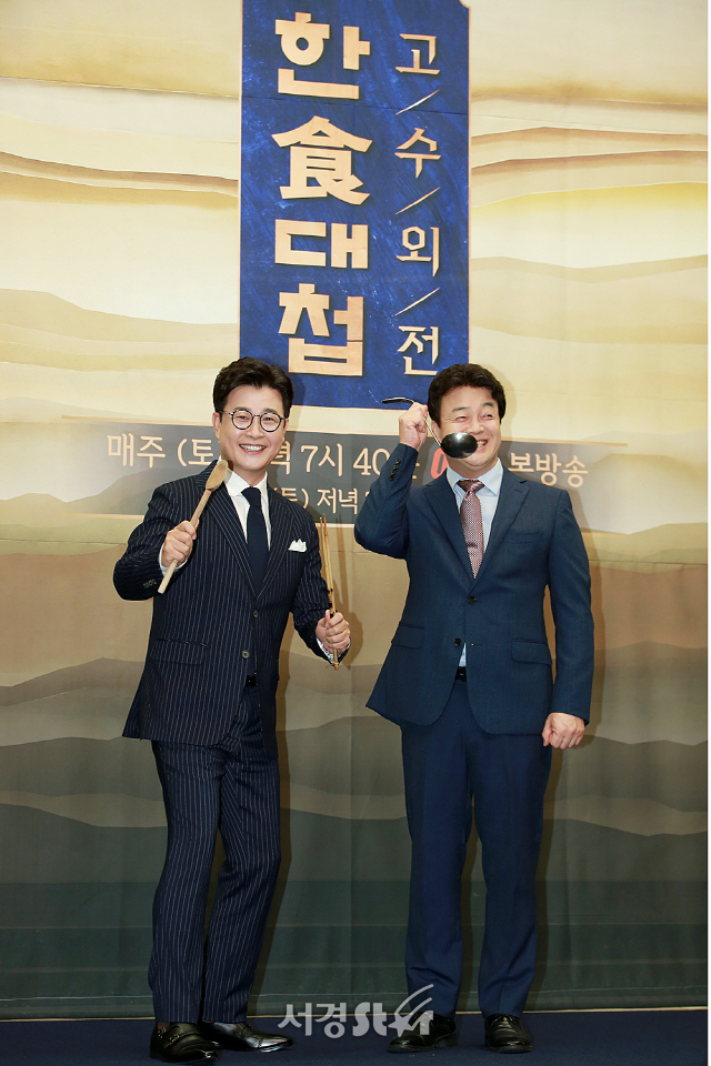 백종원이 잘생겼구나 라고 느낄 때 | 인스티즈