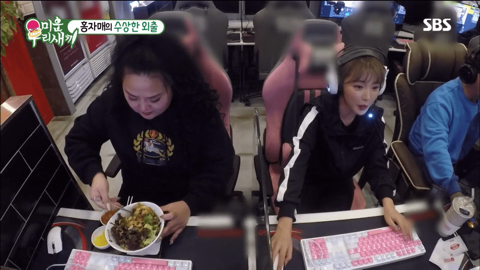 [미우새] pc방에 간 홍진영 자매와 이두희, 홍진호.jpg | 인스티즈