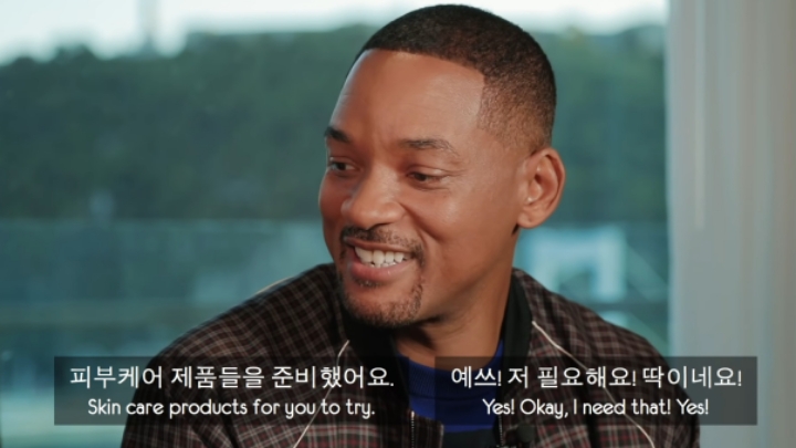 한국의 뷰티케어 제품을 처음 본 윌 스미스 | 인스티즈