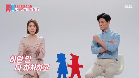 태어난지 2주 만에 먼저 떠난 아들 이야기를 처음 하는 김재우 부부 | 인스티즈