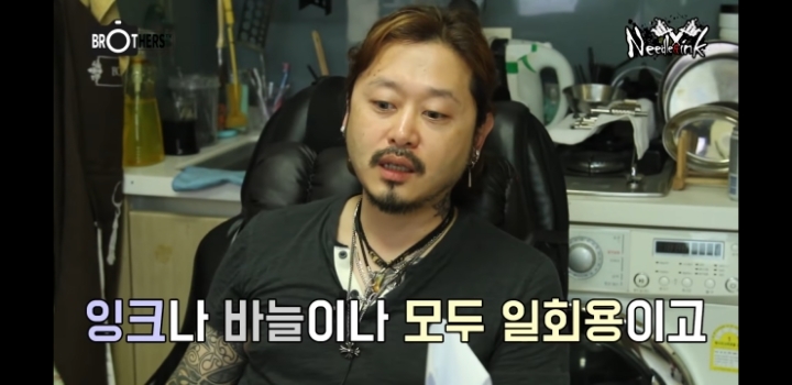 타투를 후회하는 사람들도 있나요? | 인스티즈