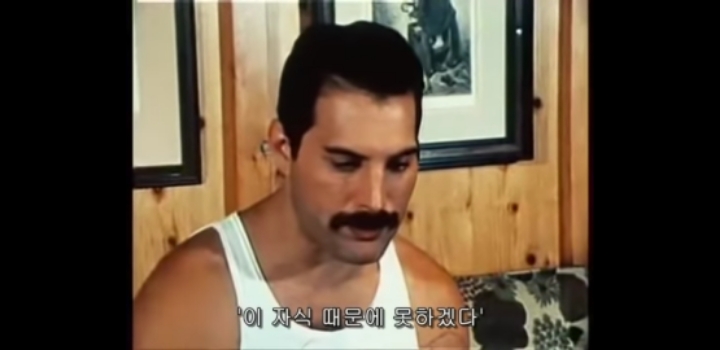 퀸이 해체안하고 끝까지 함께한이유 | 인스티즈