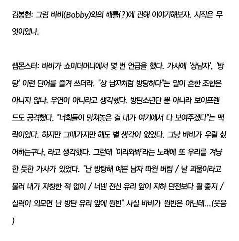 690212b89f2c4609dc36506ca566a5b1569187b3