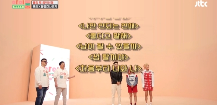 볼사 안지영 : 아티스트분들이 공정하게 존중받을 수 있는 환경이 조성됐으면 좋겠다.jpg | 인스티즈