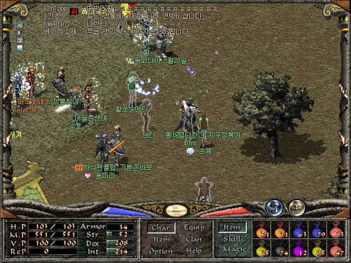 가짜 리니지라고 불렸었던 게임 | 인스티즈