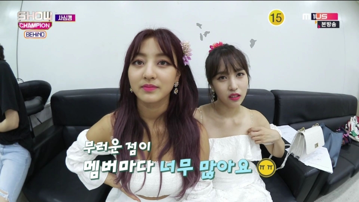 트와이스 멤버가 서로에게 부러운 점.jpg | 인스티즈