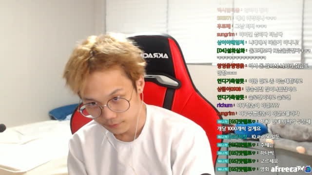 배틀그라운드 크루 킴해적단 | 인스티즈