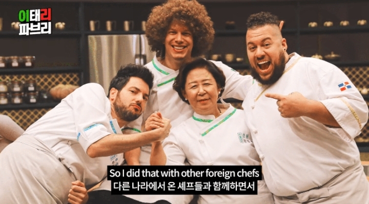  한식대첩 고수외전에 나왔던 이탈리아 셰프 파브리의 당황스러운 근황.jpg | 인스티즈