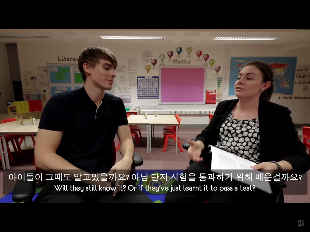 수능 영어에 대한 영국 선생들의 생각.jpg | 인스티즈