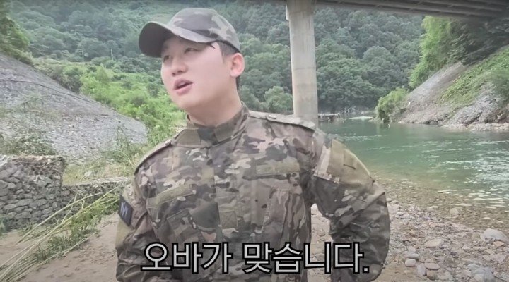 가짜사나이 오버 논란을 해명하는 유튜버.jpg | 인스티즈