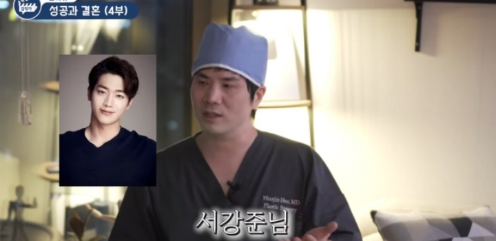 성형외과피셜) 여자가 좋아하는 남자외모 | 인스티즈