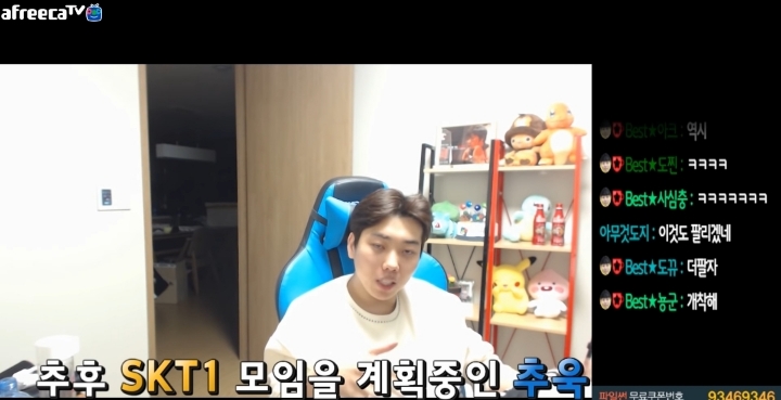 정명훈이 스타1 안하는이유 JPG | 인스티즈