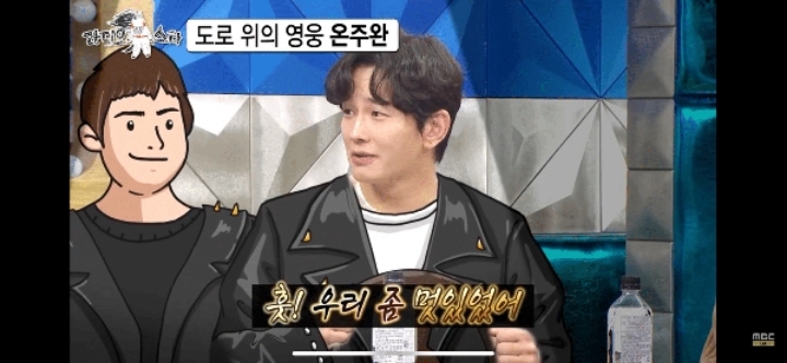 예전에 외국인강사에게 성추행당할뻔한 여성 구해준 배우 | 인스티즈