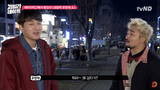 나는 이사람 관상 믿는다vs안믿는다 | 인스티즈