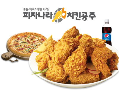 배달음식계의 영원한 라이벌 | 인스티즈
