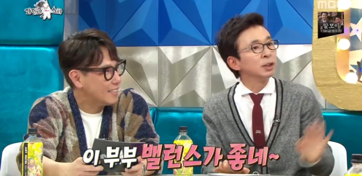 장항준 감독이 얘기하는 아내 김은희 작가.jpg | 인스티즈