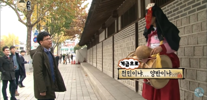 실례지만 직업이...jpg | 인스티즈