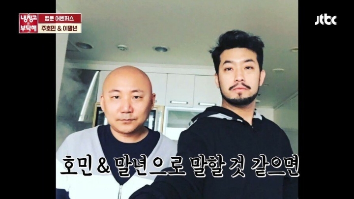 웹툰의 아버지라 불리는 김풍 | 인스티즈