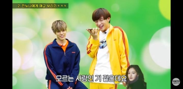 공과사 철저한 남매 | 인스티즈