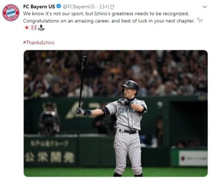 자기관리 최고 중 한명.jpg | 인스티즈