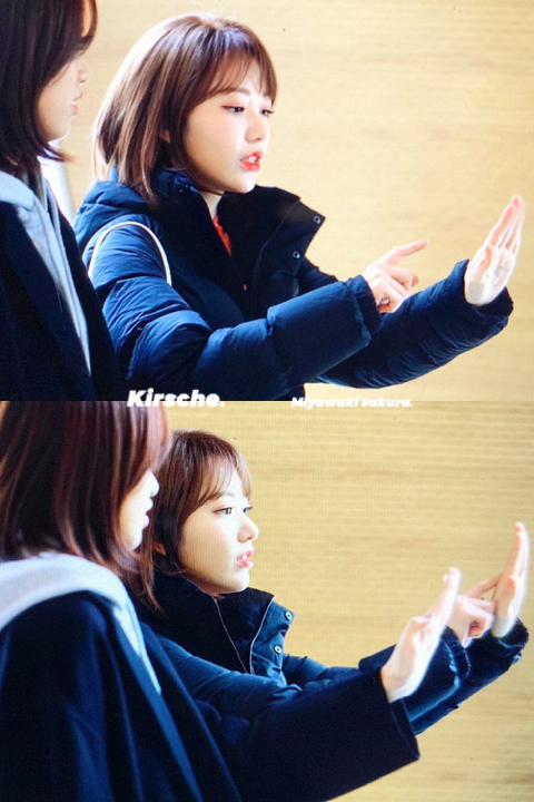 오늘자 출국한 아이즈원 | 인스티즈