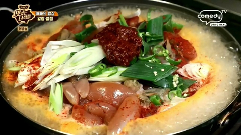 백종원이 인정한 알탕집 클라스 | 인스티즈