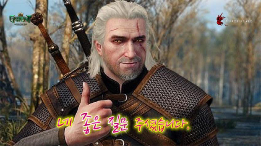 카드게임계의 히오스.jpg | 인스티즈