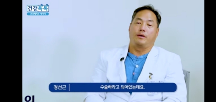 허리디스크, 통증만 있는데 수술하는 것에 대하여.jpg | 인스티즈