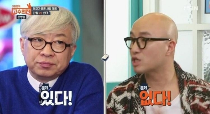 알바생의 외모가 매출에 영향이 있다 VS 없다 | 인스티즈
