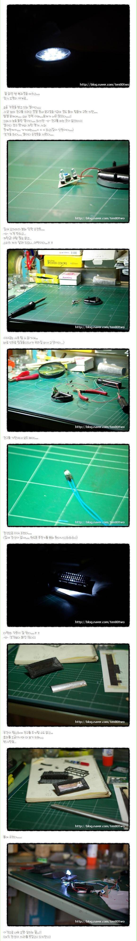 샤프심으로 대한민국 국보 1호 숭례문 만들기.jpg | 인스티즈