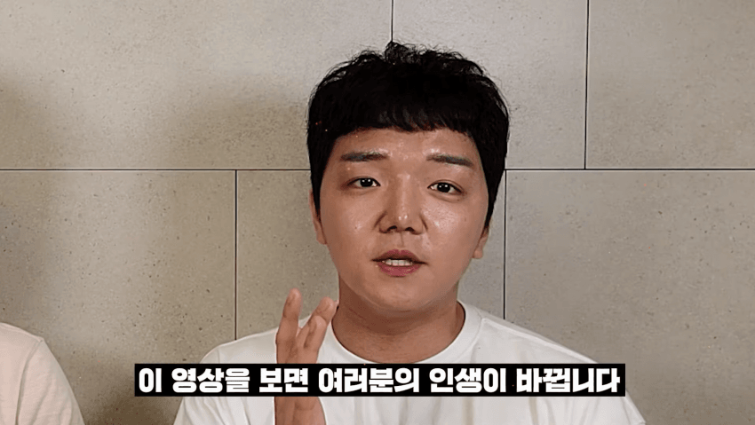 배슬기 남편 리섭 근황.jpg | 인스티즈