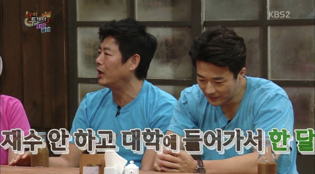성동일 아들 준이가 인생을 쉴틈없이 살아야 하는 이유.jpg | 인스티즈